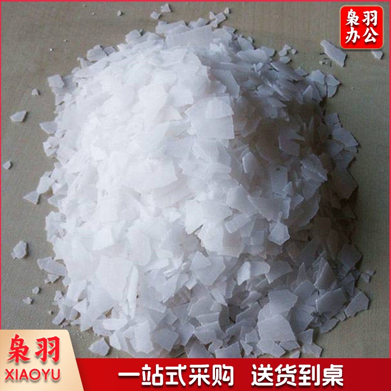 强力去重油污火碱 1000克