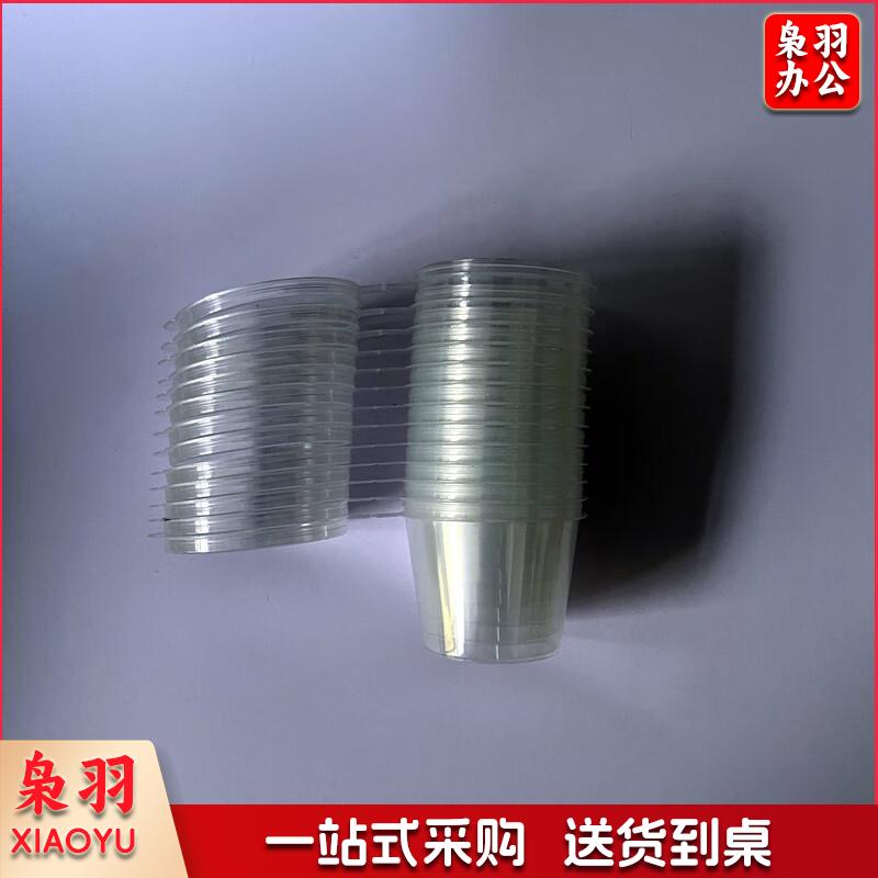 工艺画制作工具 掐丝珐琅画学校手工课材料包 调沙杯10个调沙杯10个