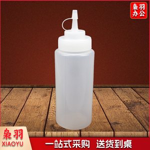 酱汁瓶3号