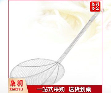 30中眼长柄油抄