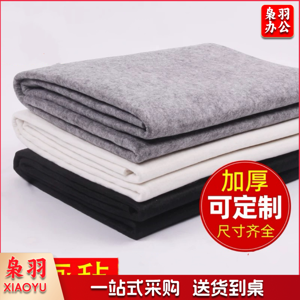 画毡毛毡1.2*2.4米1.2*2.4米