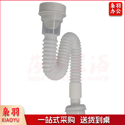 免打胶小便池下水管