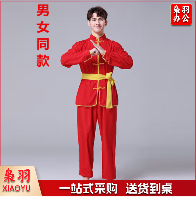 比助打鼓服演出服中国风舞龙服装男女武术队服装龙灯服腰鼓威风锣鼓服 红色纯色 150cm、160cm、170cm、180cm、190cm可选