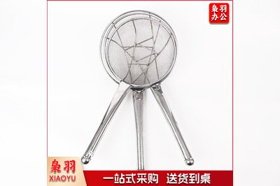 20CM钢杷20目油抄