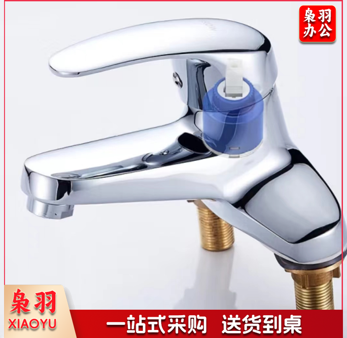 双眼水龙头 双眼摁压/长柱 加厚铜体