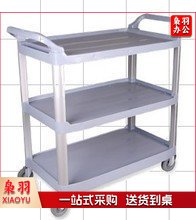 2003加强型多用途服务车