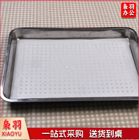 方形硅胶蒸笼垫硅胶蒸笼布硅胶屉布40*60cm（5条起售，偏远区域下单请电话咨询）