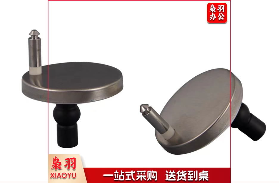 马桶盖配件连接固定件