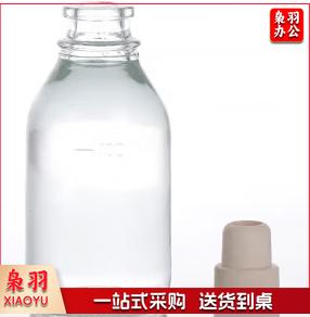 带胶塞玻璃瓶(输液瓶） 容量:100ml      直径:5.3cm       高度:11cm     内口径:1.65cm       外口径:2.8cm