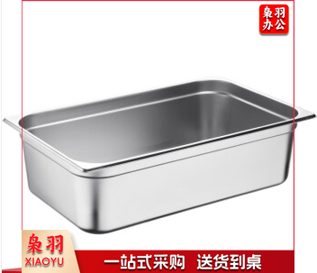不锈钢盆 食堂餐车打菜盆 盛菜盆