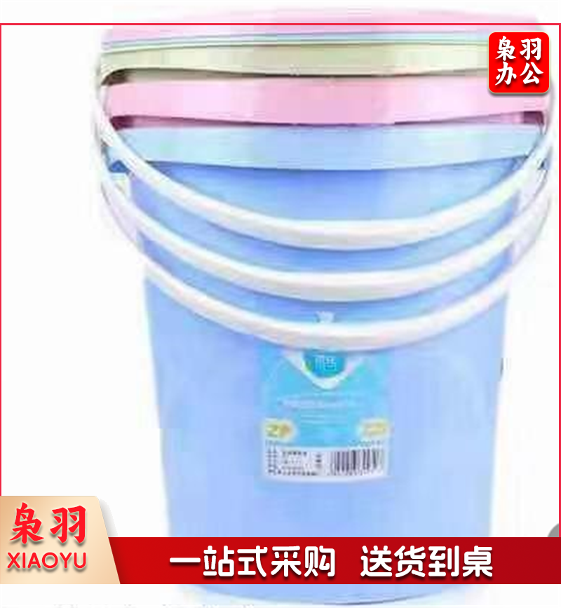 茶花小水桶 (颜色随机)