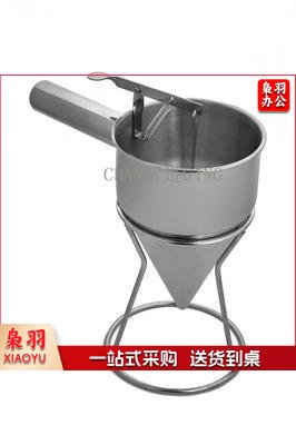 不锈钢锥形油斗连架