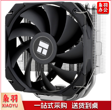 玄冰台式机散热器 CPU风冷散热器