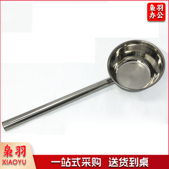 不锈钢 水瓢水勺 厨房水壳 打汤勺 水漂 粥勺 水舀子 食堂商用大号