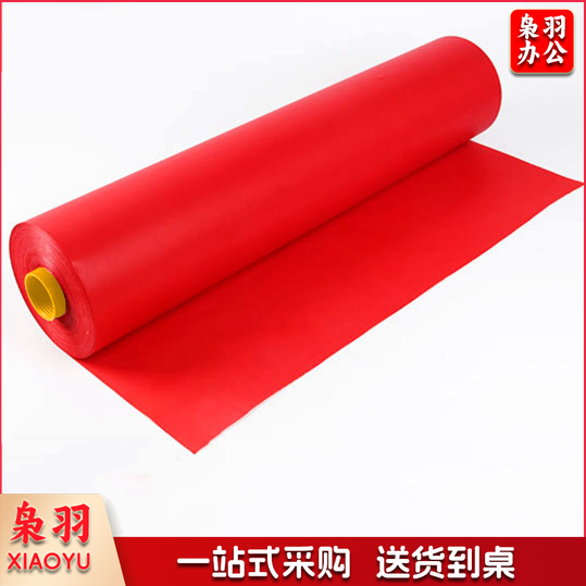 横幅定制  打印内容联系客服