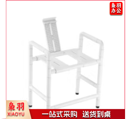 洗澡坐便两用坐椅浴室座椅