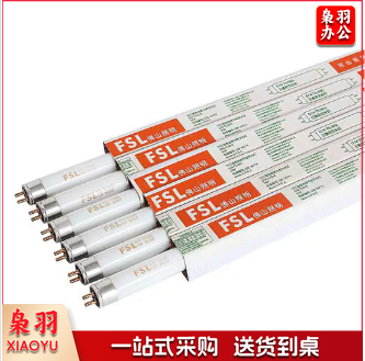LED灯管18W，图片仅供参考，下单前务必咨询参数