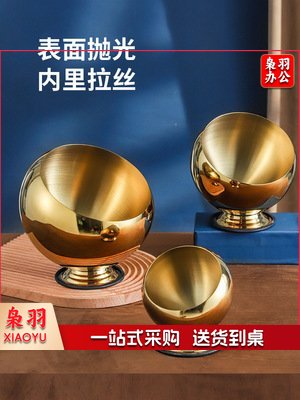 22有座斜口碗（镀钛）