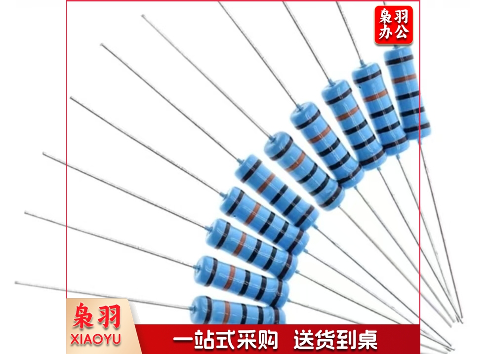 电阻1Ω-1M默认规格