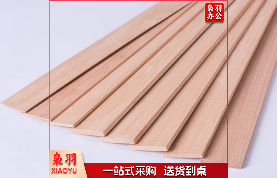 榉木木板（长6cm宽4cm厚1cm）