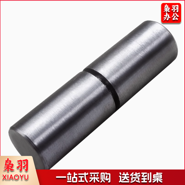 门轴 ɸ40*130