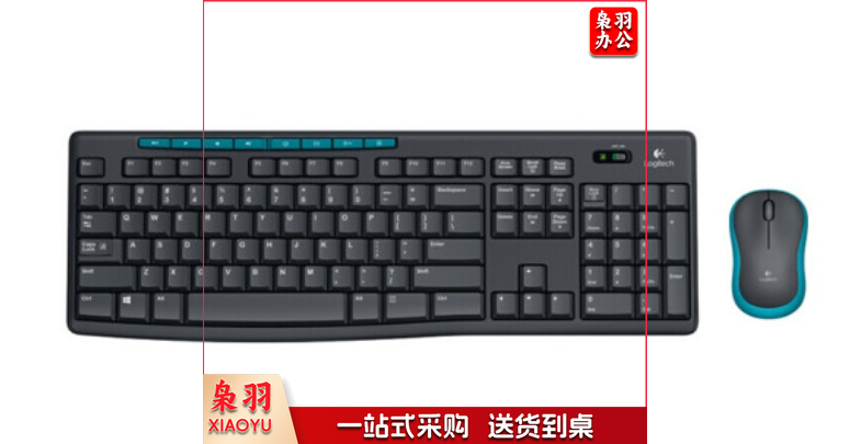罗技(Logitech) MK275 无线键盘鼠标套装 办公电脑通用无线键盘鼠标套装 MK275