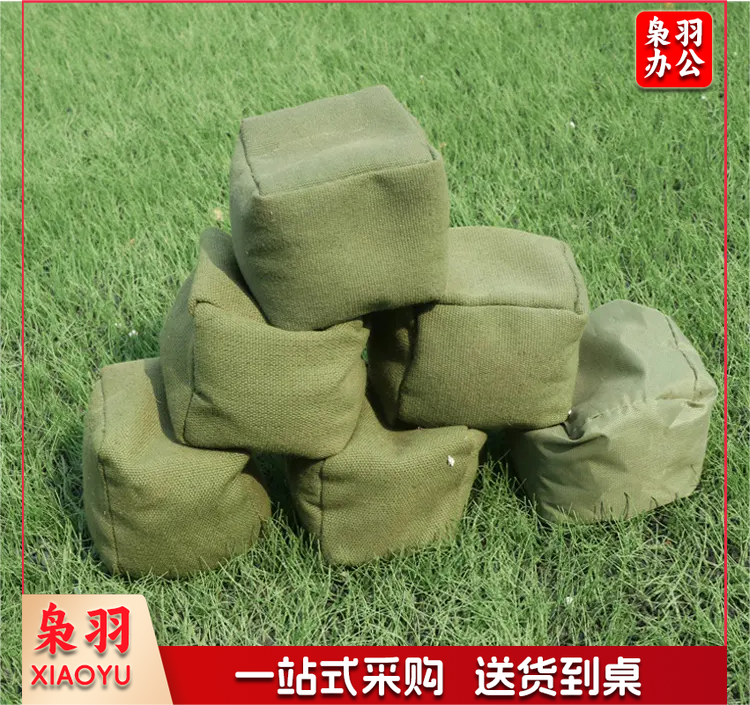 帆布沙包 沙包 绿色帆布沙包