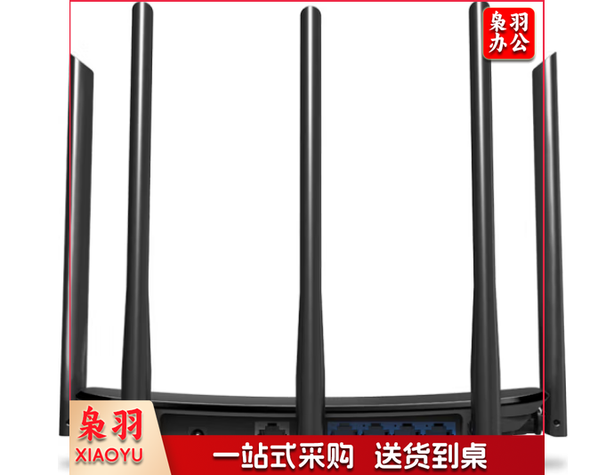 TP-LINKTP6500高端家用双频千兆AC1300无线大户型路由器 TL-WDR6500百兆1350M