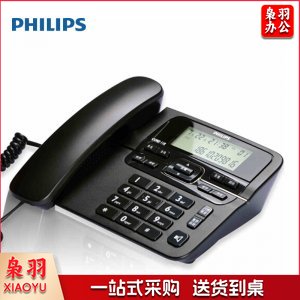 飞利浦 PHILIPS 电话机 CORD118