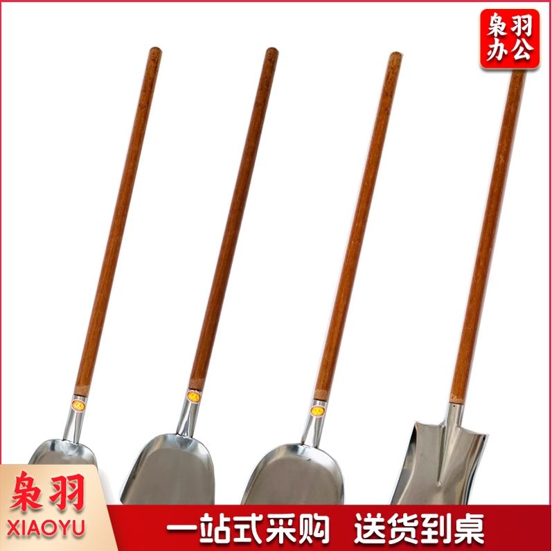 锅铲不锈钢木柄厨师炒菜铲子长柄