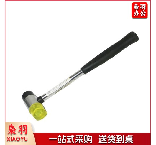 尼龙橡胶安装锤 把 销售单位：把
