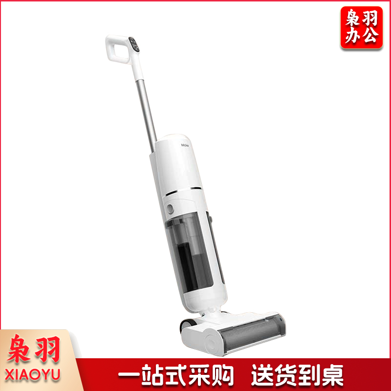 海尔/Haier 智能洗地机RHXBA2DD-D20