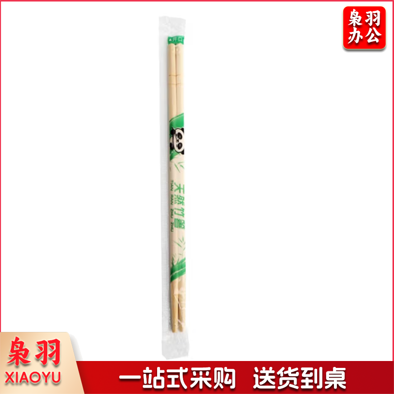 一次性筷子 700双/箱  TJHX08041150283398