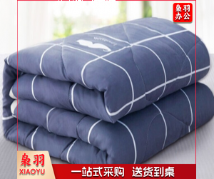 棉被 4斤 具体样式请来电沟通