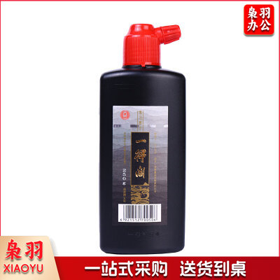 墨汁（一得阁）250ml