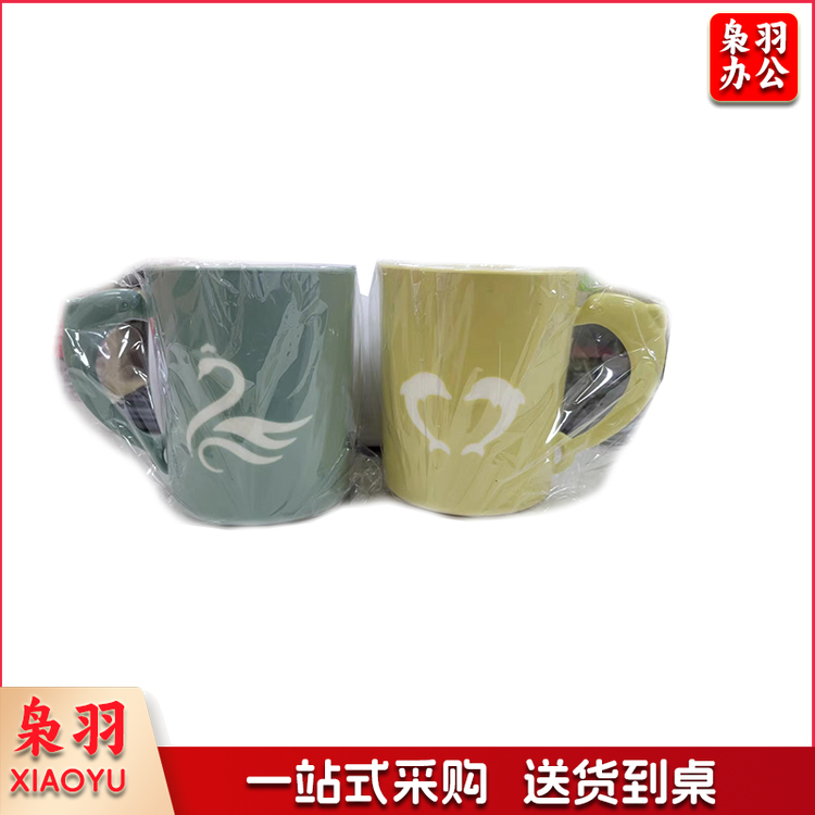 漱口杯 单位：个