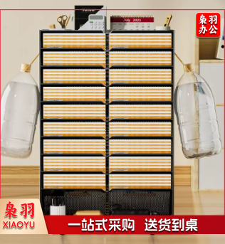 可移动教室桌边书架书桌书立书本 学生桌面整理神器 白色大号（带万向调节轮，带刹车功能）