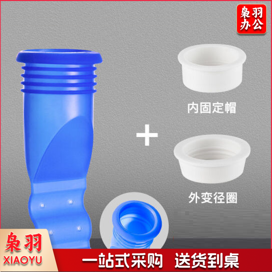  Ф40 地漏防臭硅胶芯