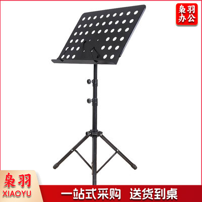 谱架便携式可折叠1.7米 加高款黑色+夹