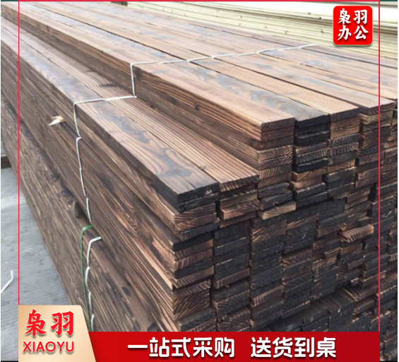 地板 2米*20mm（根）