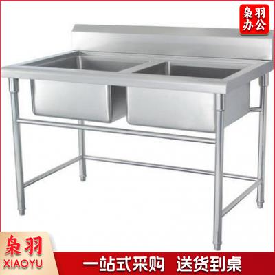 1200*700*800双星水池 TJHX07051543249289