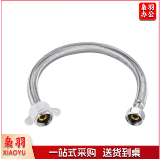 600软连接蛇皮管，5个/盒起售，图片仅供参考下单前务必咨询