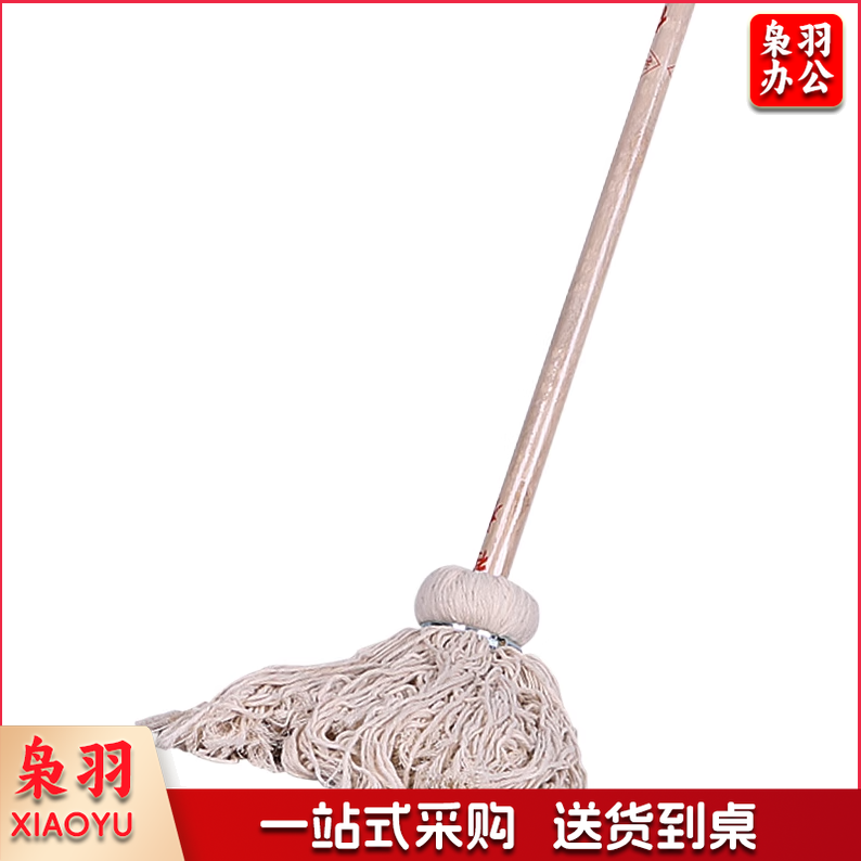 墩布 加厚大头墩布 木柄白棉线拖把