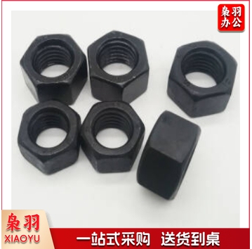 Ф14 镀锌螺母 （100个起订）