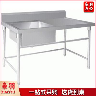 1200*600*800单星平台 TJHX07051543194162