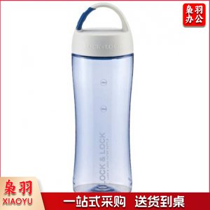 乐扣乐扣 运动型塑料水杯 便携挂钩内置茶网 500ml 蓝色