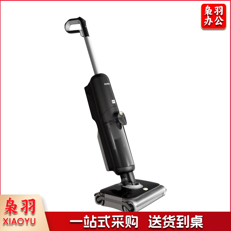 海尔/Haier 智能洗地机E9-ProU1