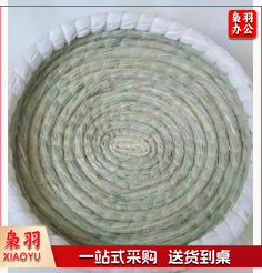 包布油草鸽子窝