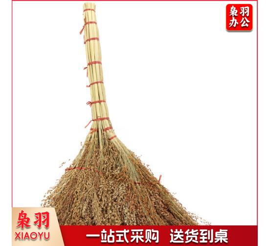 WY-911 清洁植物扫把 手工扫帚 物业学校工厂单位笤帚 普通高粱小扫把一把装