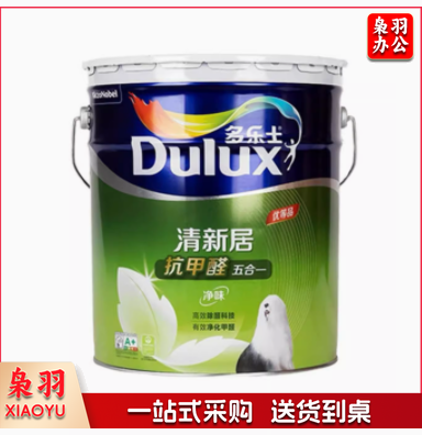 多乐士乳胶漆金装净味5合1优等品环保无甲醛防霉抗碱内墙家用自刷